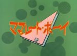Marmalade Boy